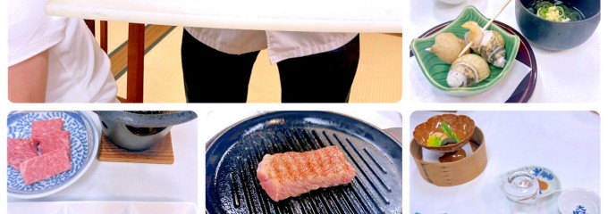 吉源