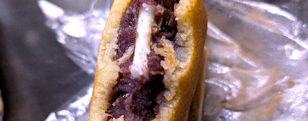 まるごと