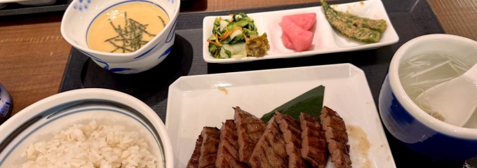 ねぎし 新宿 タカシマヤタイムズスクエア店 牛たん とろろ 麦めし