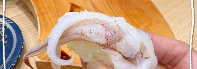 もりもり寿司 mozoワンダーシティ店