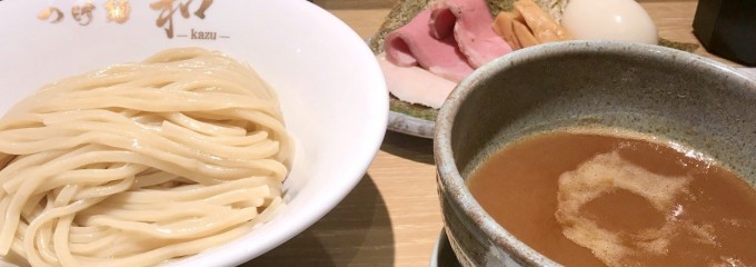 つけ麺 和 仙台駅東口店