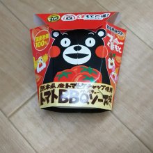 riko111さんの写真