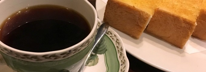 まるやまコーヒーショップ