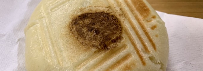 竜島温泉 せせらぎの湯