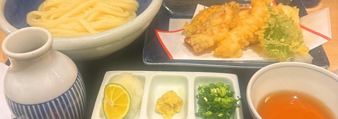 ポンテせとうみ