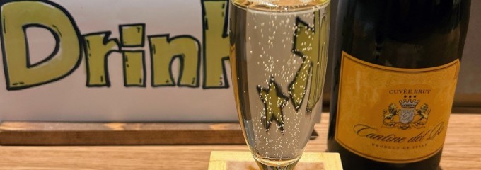 イエロースター