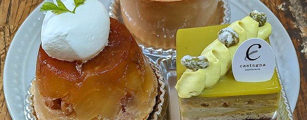 カスターニャ福田本店