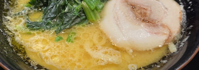 壱角家 瀬谷店