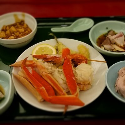 庄内あつみ温泉高見屋別邸 久遠 旅館 庄内あつみ温泉高見屋別邸 久遠 旅館