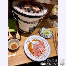tamadocaさんの写真