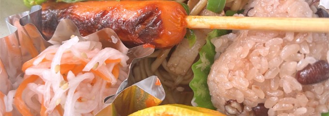 就労継続支援B型事業所らくがき