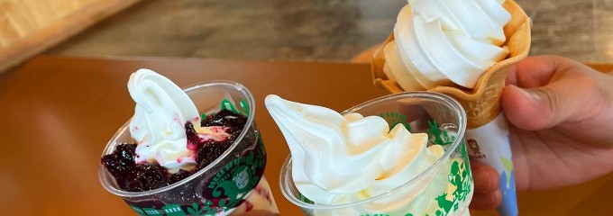 ひるがの高原 牧歌の里