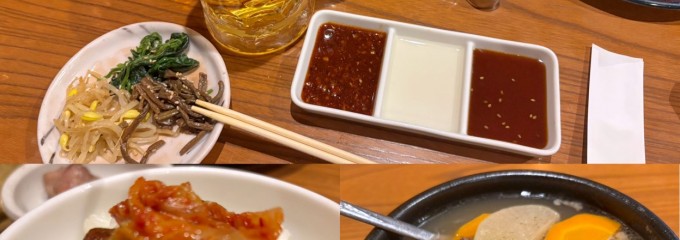 焼肉 伐折羅 三宮