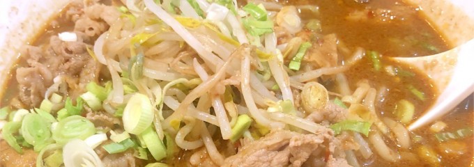 麻膳堂 Mazendo