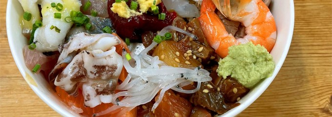 おかもと鮮魚店