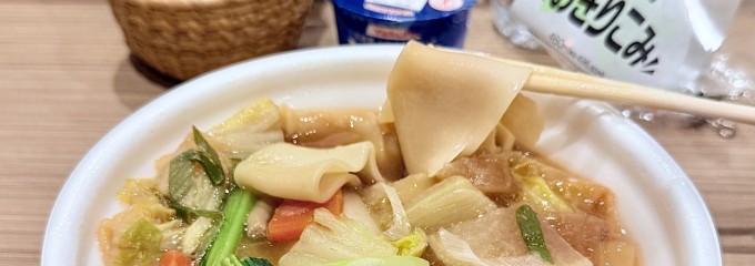 セブン-イレブン 高崎駅東口東町店