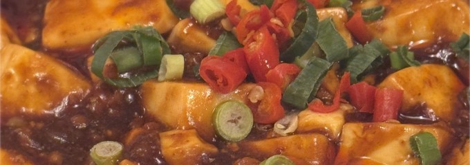 四五六菜館 本館