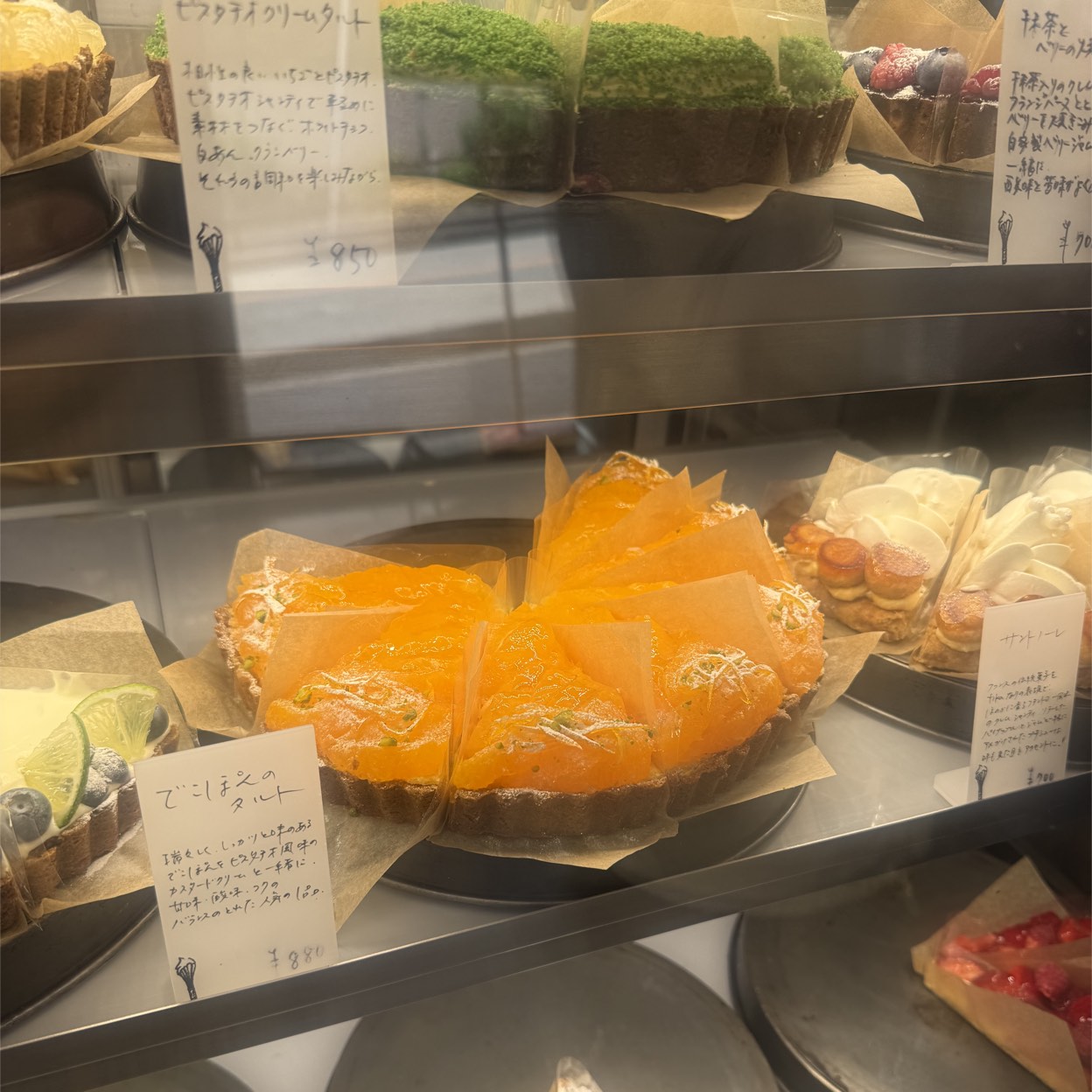 ちいさな 菓子 店 fika