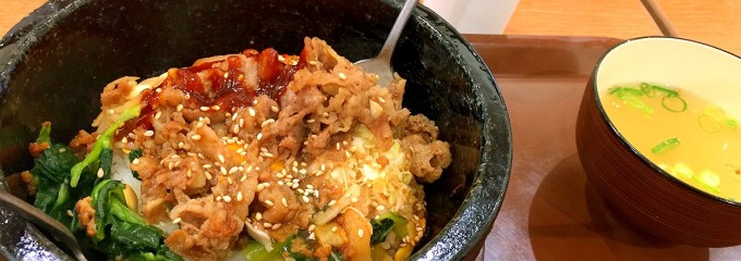 鶴橋食堂 萬々ビビンバ 大日店