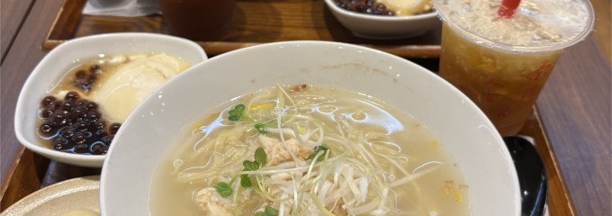 春水堂 渋谷マークシティ店