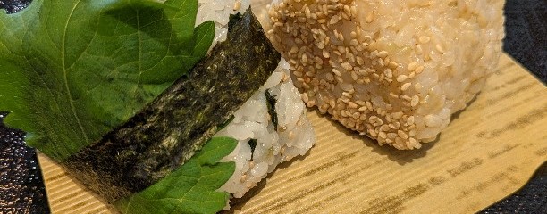 おむすび権米衛 エミオ狭山市店