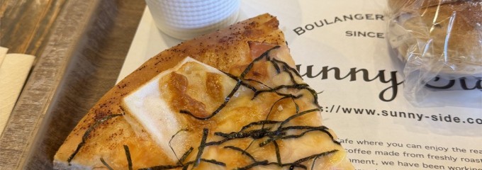 サニーサイド夙川グリーンプレイス店