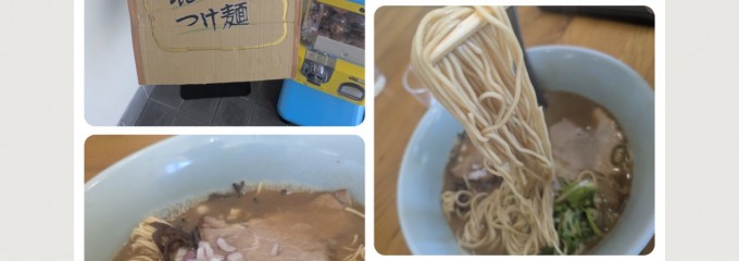 巳ラーメン 総社店