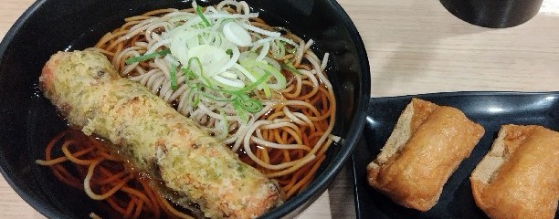 かき揚げ蕎麦 吉利庵