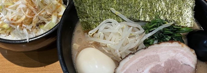 てっぺん家 元住吉店