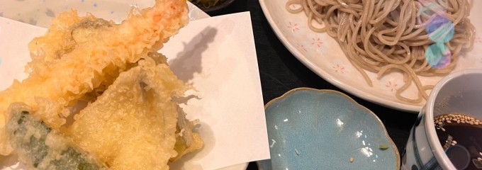 華元
