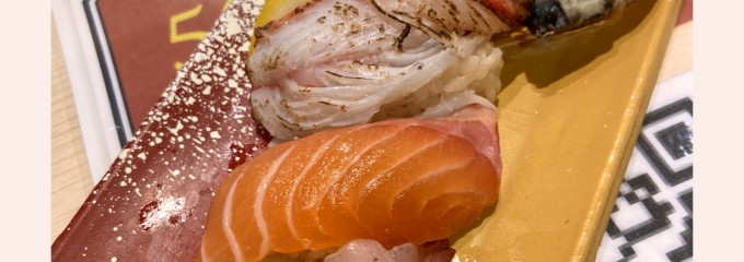 回転寿司みさき