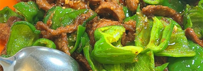 味芳斉 本店