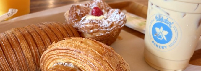 Halekulani Bakery & Restaurant