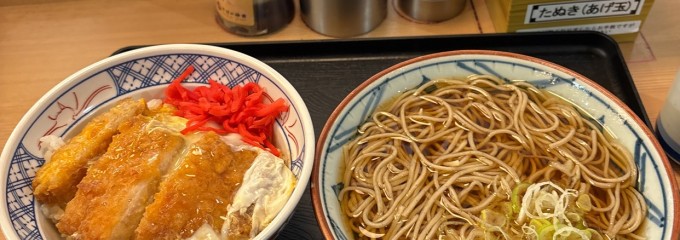 そばの神田 町前屋 中倉店