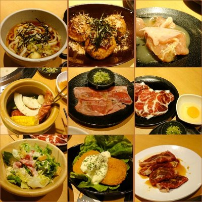 焼肉きんぐ 多治見店 金岡町 多治見駅 焼肉 ホルモン 焼肉きんぐ 多治見店 金岡町 多治見駅 焼肉 ホルモン