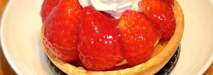 スローライフリゾート いちごの里ファーム