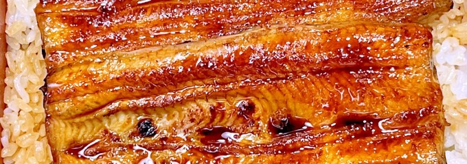 神田きくかわ 神田店