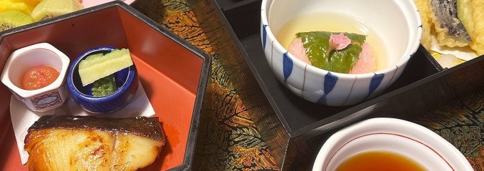 彦 本店