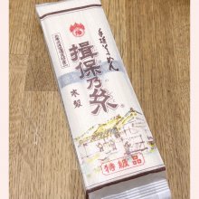 hakobonさんの写真