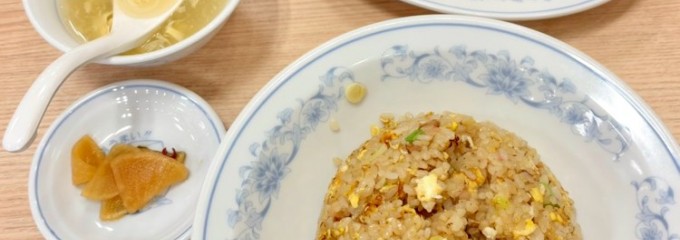 ぎょうざの満洲 東武練馬南口店