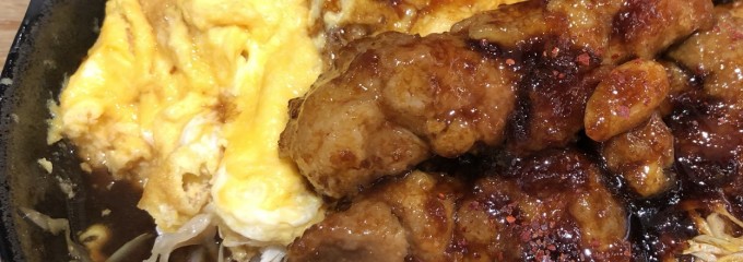 とんテキ あっちゃん イオンモール座間店