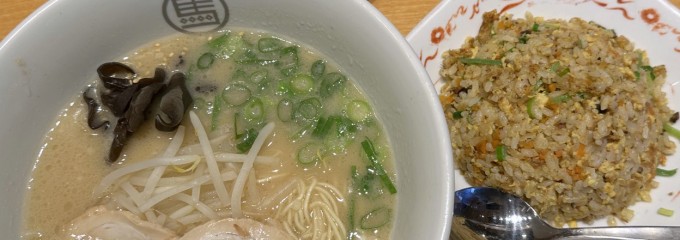 麺屋台 我馬 広島駅北口店