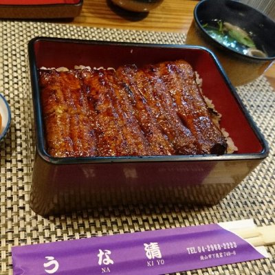 うな清 うなぎ どじょう うな清 うなぎ どじょう