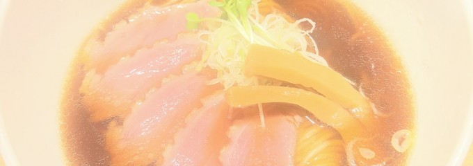 案山子 （カカシ）