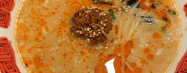 バーミヤン 木の葉モール橋本店