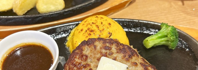 Big Boy 富山田中店