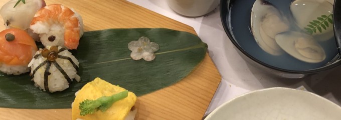 湖月堂 喫茶去