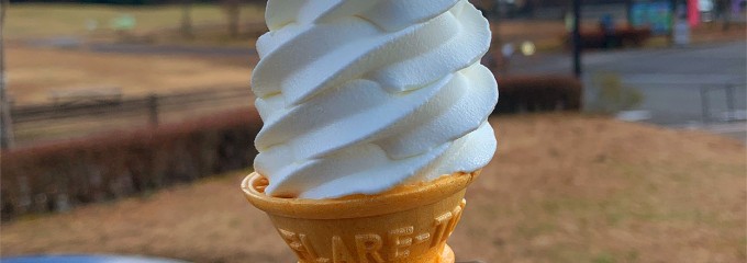 あさぎり牛乳工房