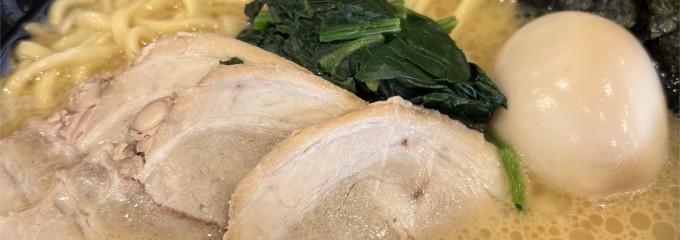 濃厚豚骨ラーメンいちれん家  泉佐野店