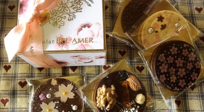 ベルアメール 伊勢丹立川店 立川北駅